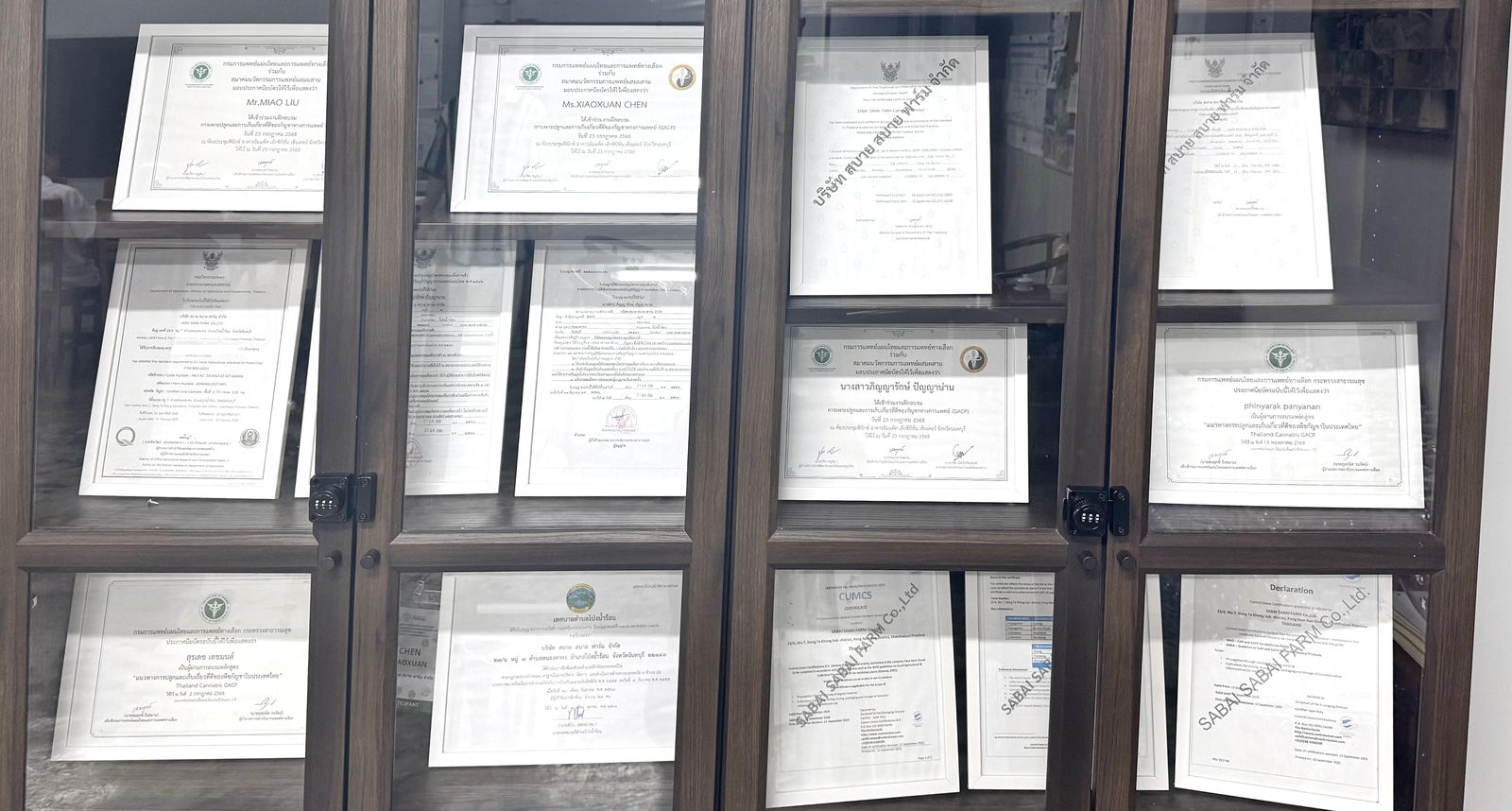 Framed certificates displayed at the facility